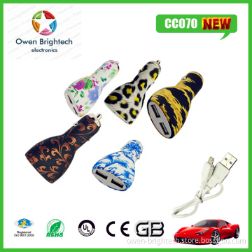 Fashion Dual USB Car Charger (HCX- CC070D)